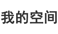 五莲县娱乐网